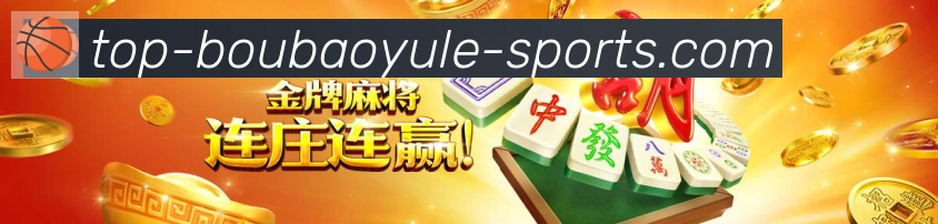 App界面
